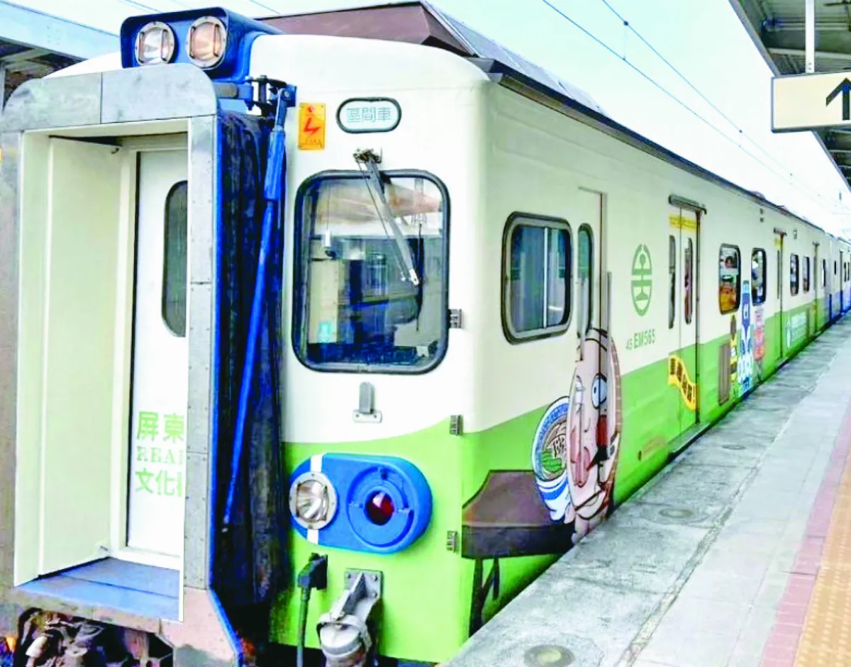 彩繪郵輪列車 探訪神祕小站