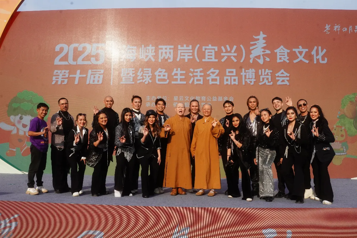 GMI Brings Music and Vegetarian Cuisine to Yixing: Promoting “Three Acts of Goodness” and “Four Givings” through Art and Food