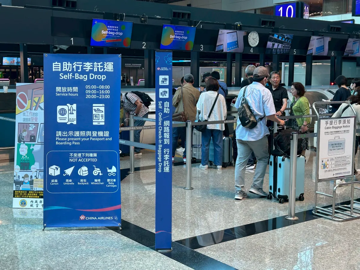 端午連假疏運高峰 桃機5天總運量上看69萬