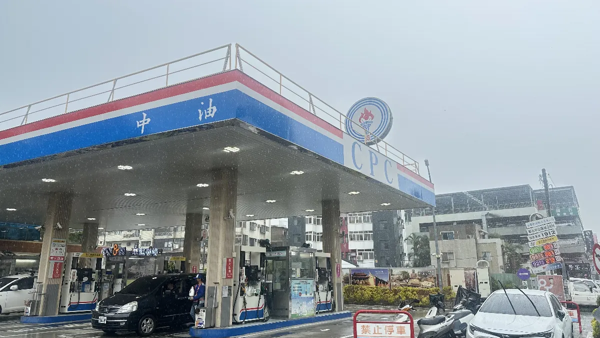下周汽油每公升漲0.2元 柴油降0.2元