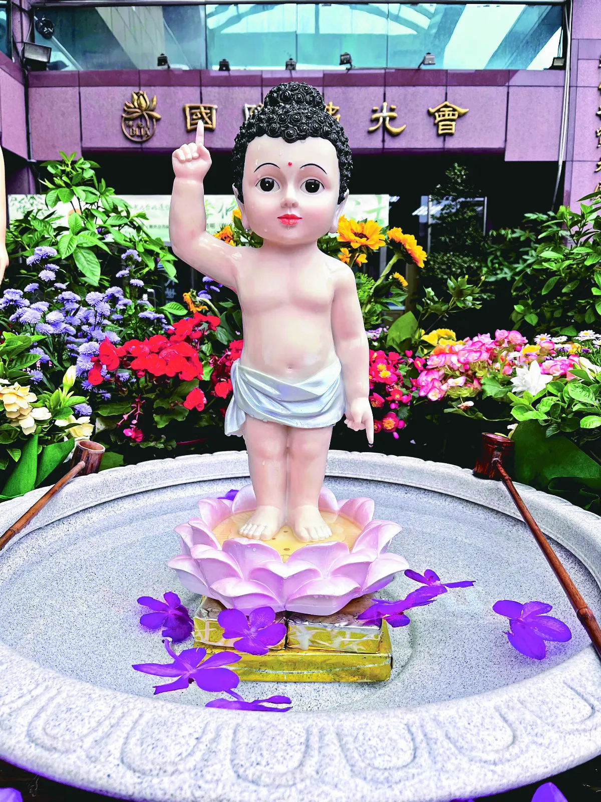 【人間行者心】香湯灑心田：母親節裡的佛光盛事