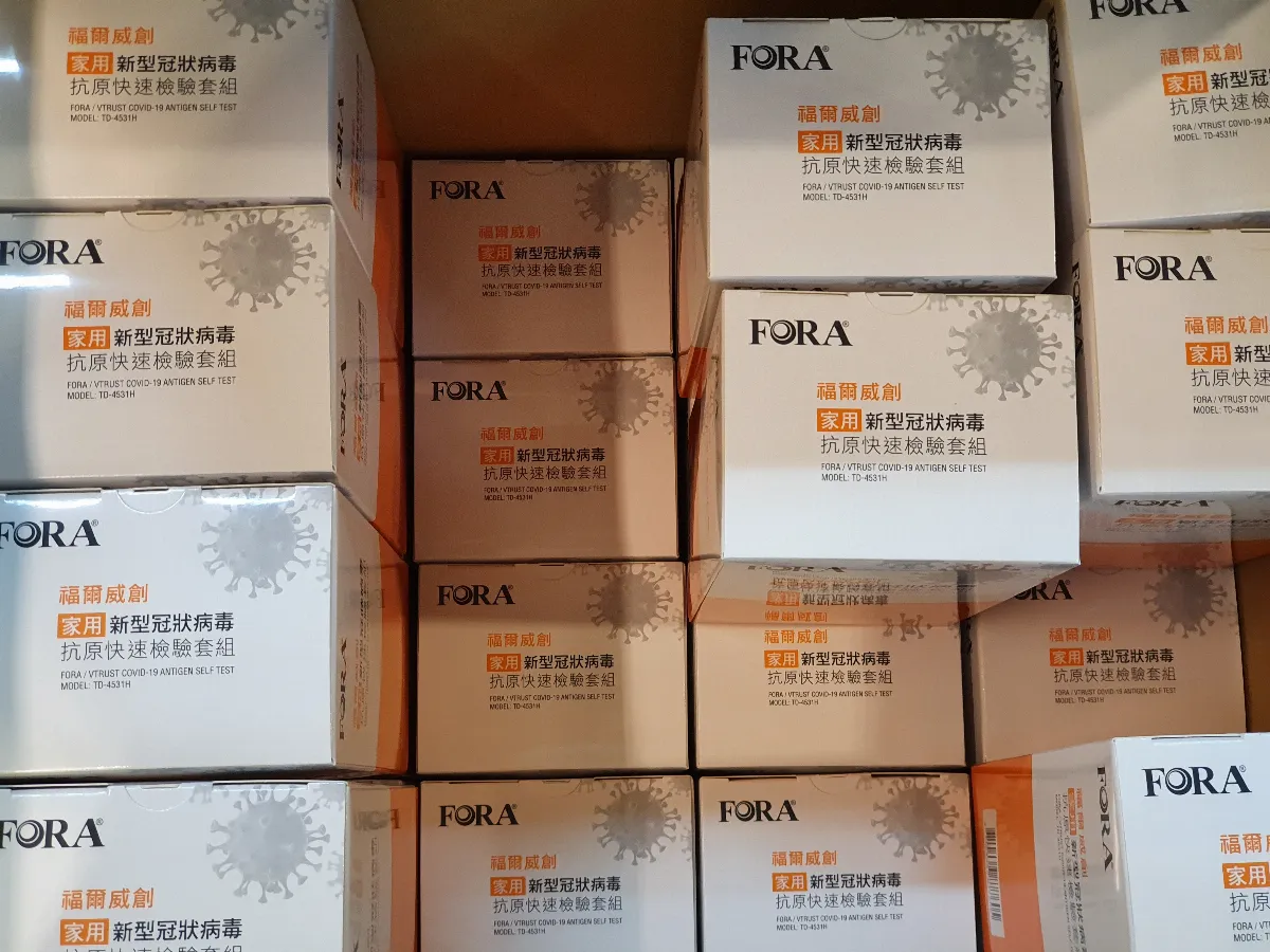 新冠疫情再起  快篩超難買惹民怨
