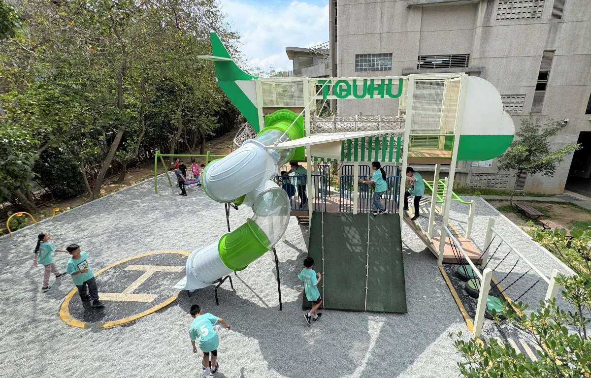 「有限」校園創造無限樂趣 新北今年加碼3450萬元打造遊戲場