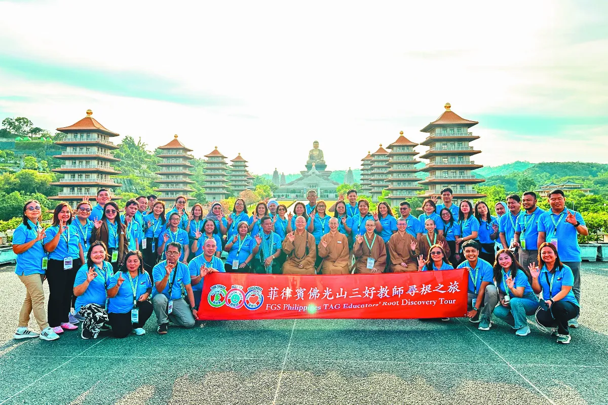 菲律賓三好教師 佛光山尋根之旅 