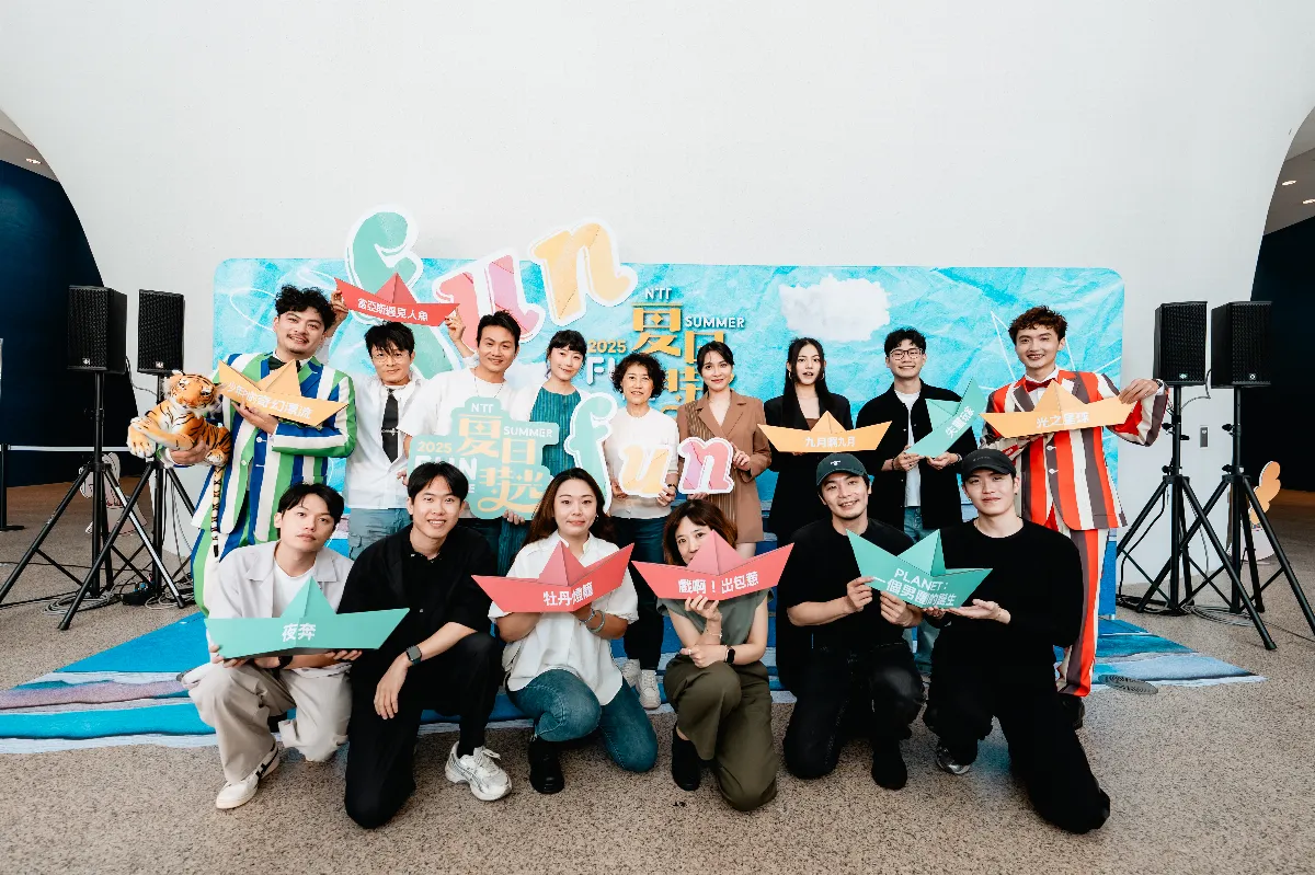 劇場魔法降臨  歌劇院夏日9檔好戲登場