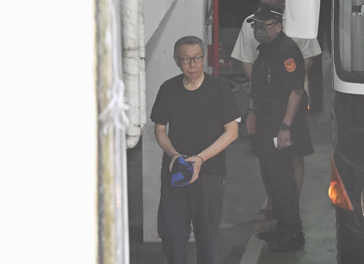 羈押原因未消滅 柯文哲再被延押2個月 