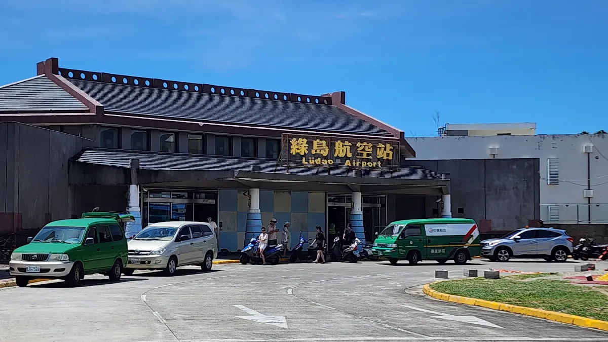 交通部施政周年簡報 著重離島建設求區域平衡