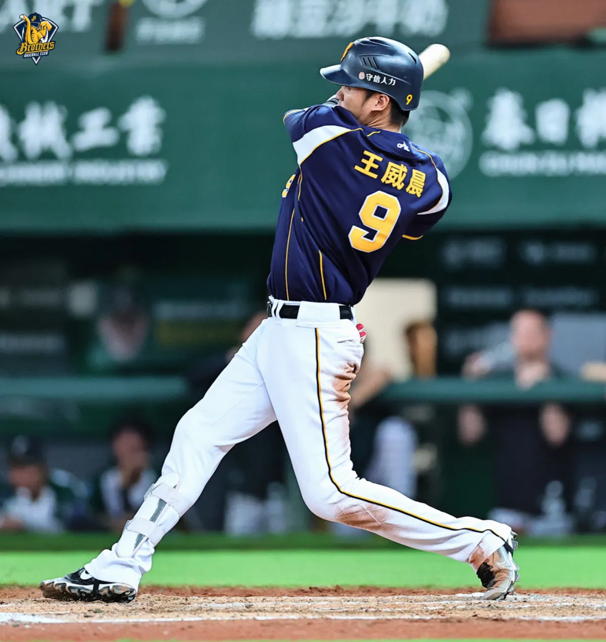 中職／王威晨延長賽敲長打 中信兄弟加班勝台鋼雄鷹