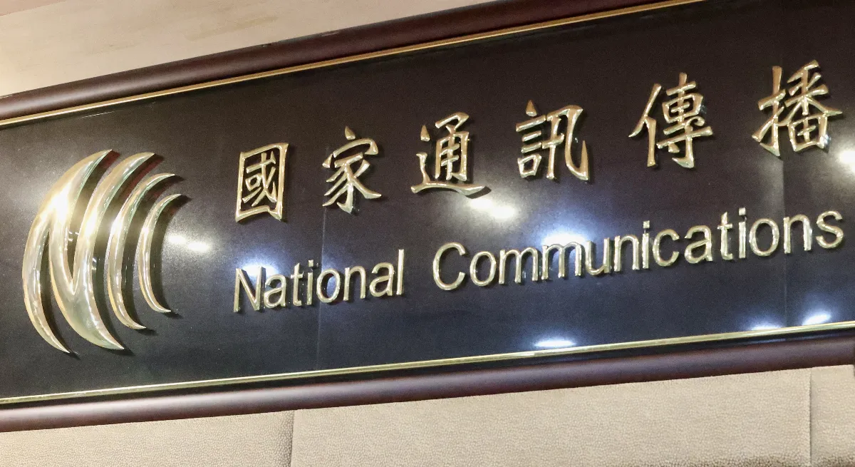 NCC人數不足致換照停擺 下半年50家業者執照恐延審