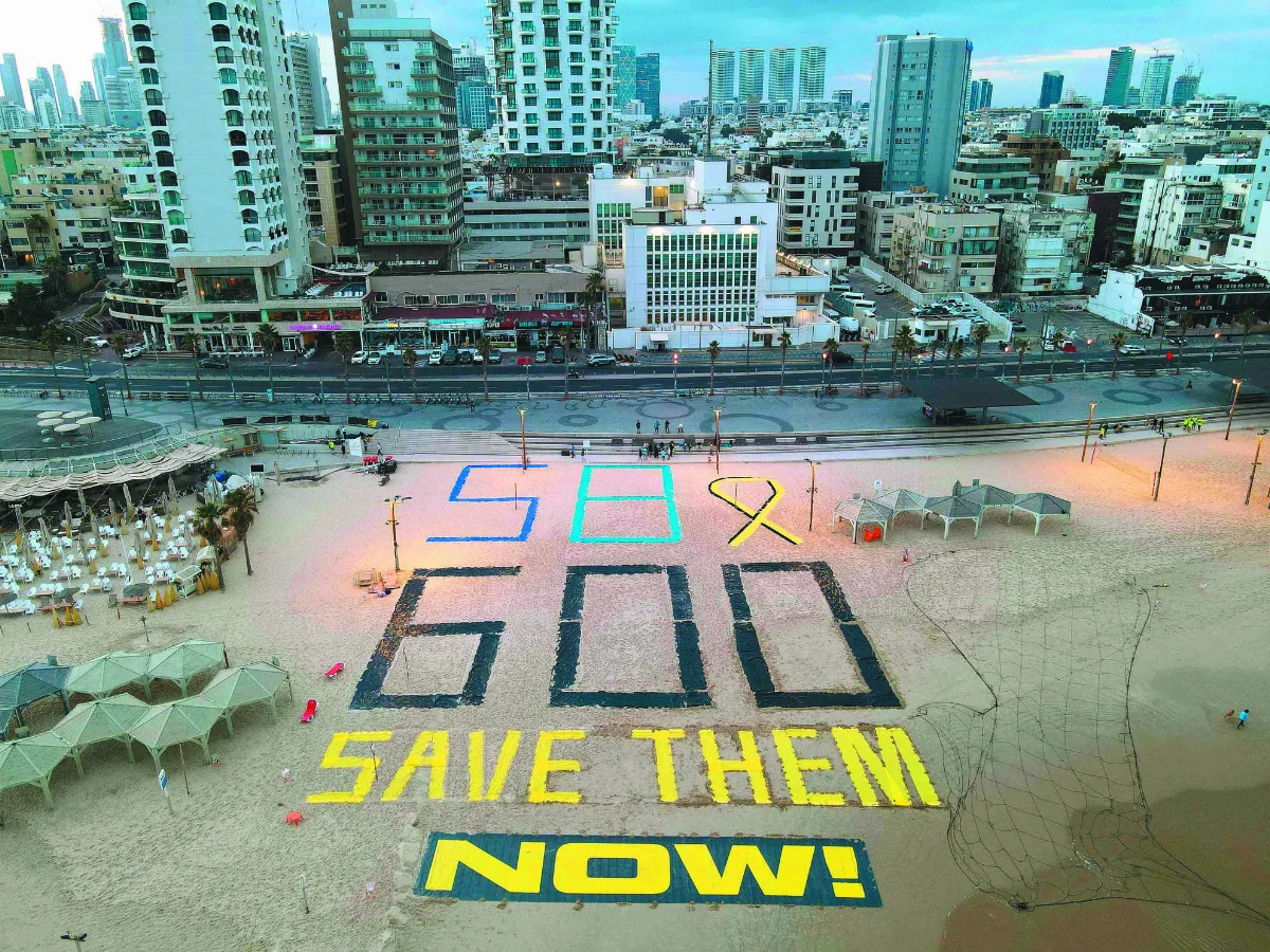 遭綁人質600天以色列人民示威