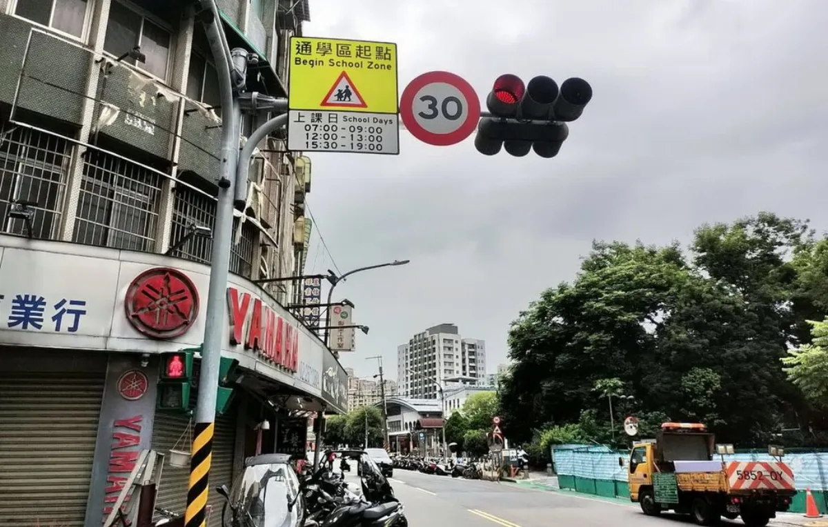 三峽重大車禍引關注 新北擬增設減速丘及人行道欄杆