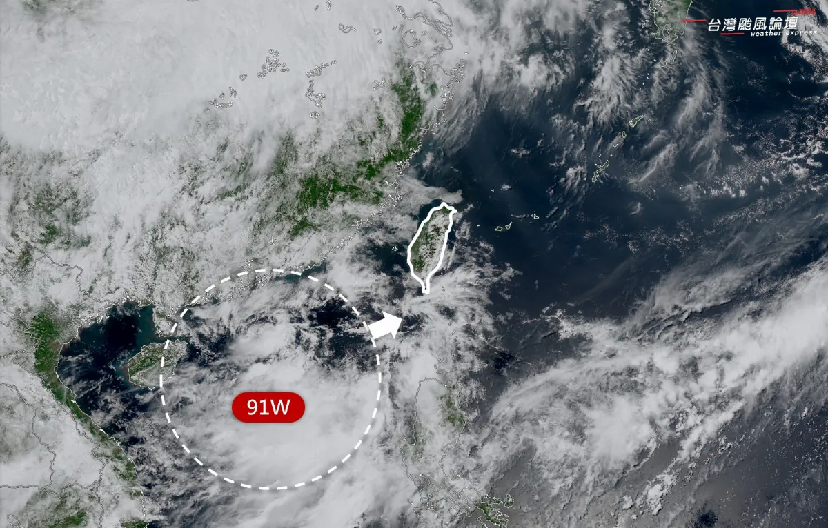 熱帶擾動接近 豐沛水氣將影響台灣