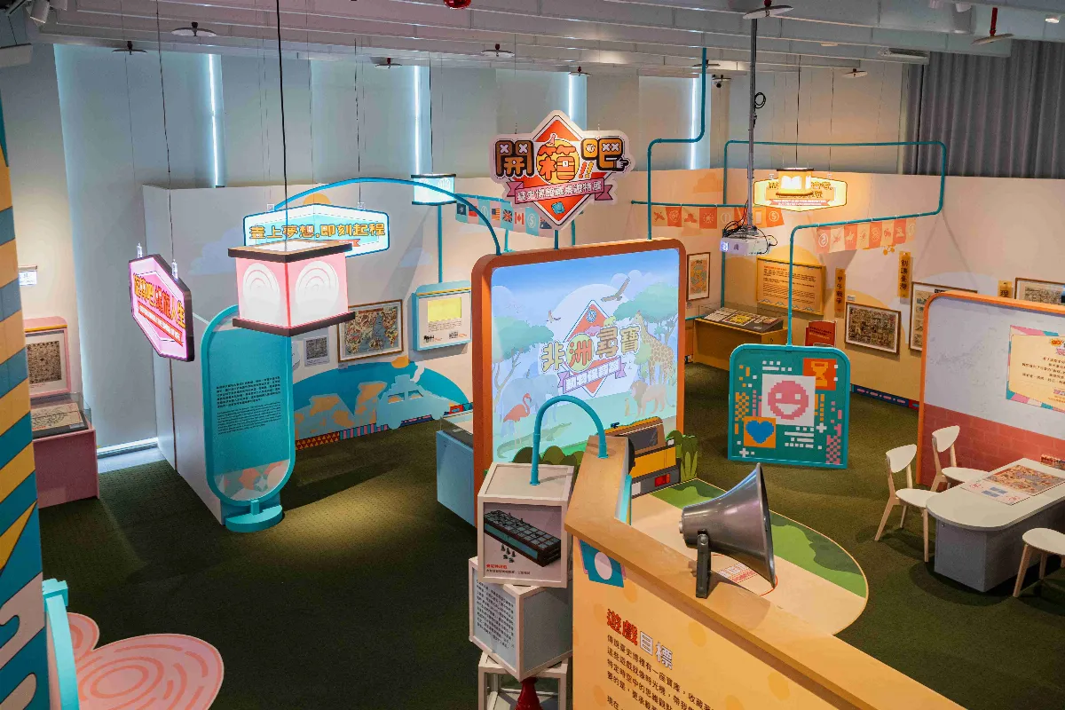 穿越百年桌遊時光 台史博特展開箱登場！