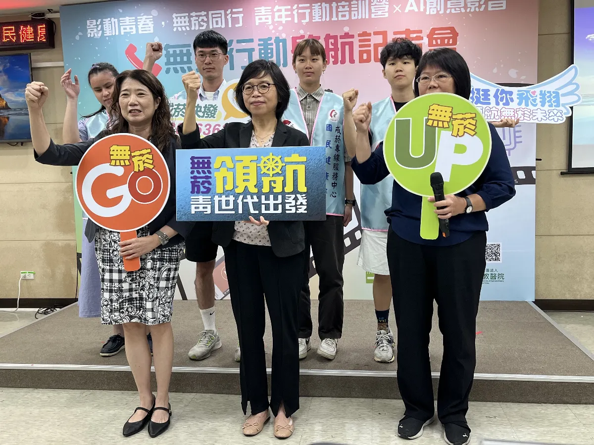 成人吸菸率下降 卻有近8萬青少年使用電子煙