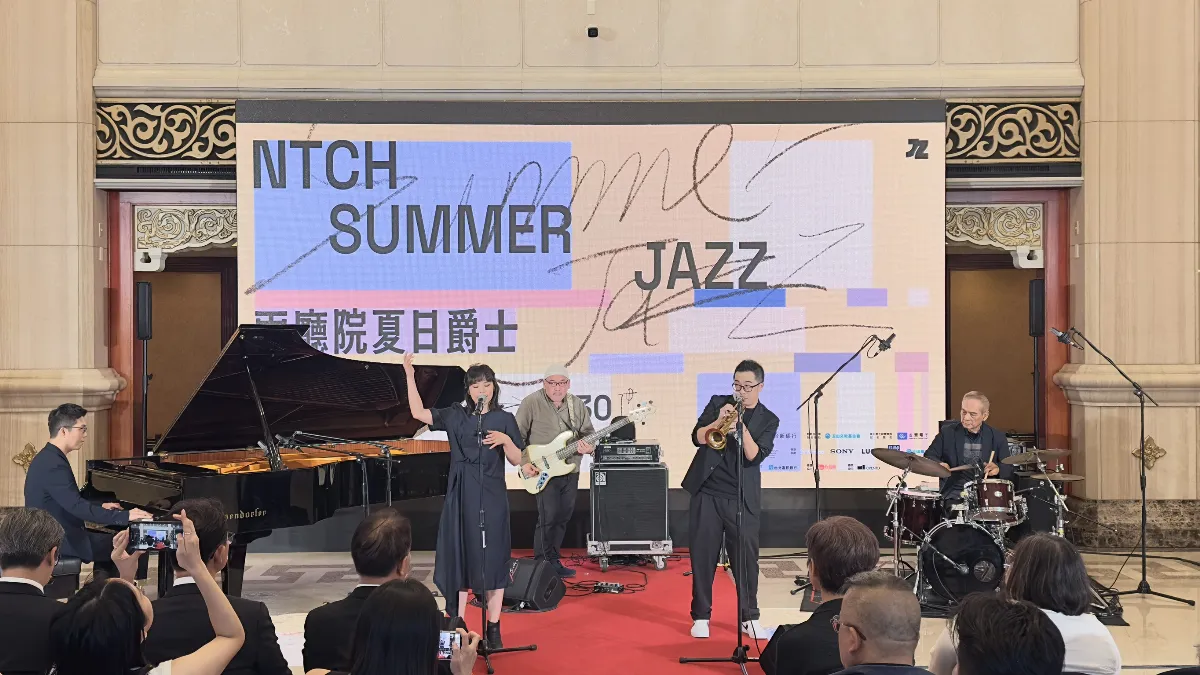 Sounds Cool! 赫許、邁可羅恩領軍登夏日爵士