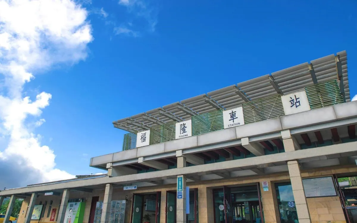 配合福隆沙雕季 台鐵暑假增開3班自強號