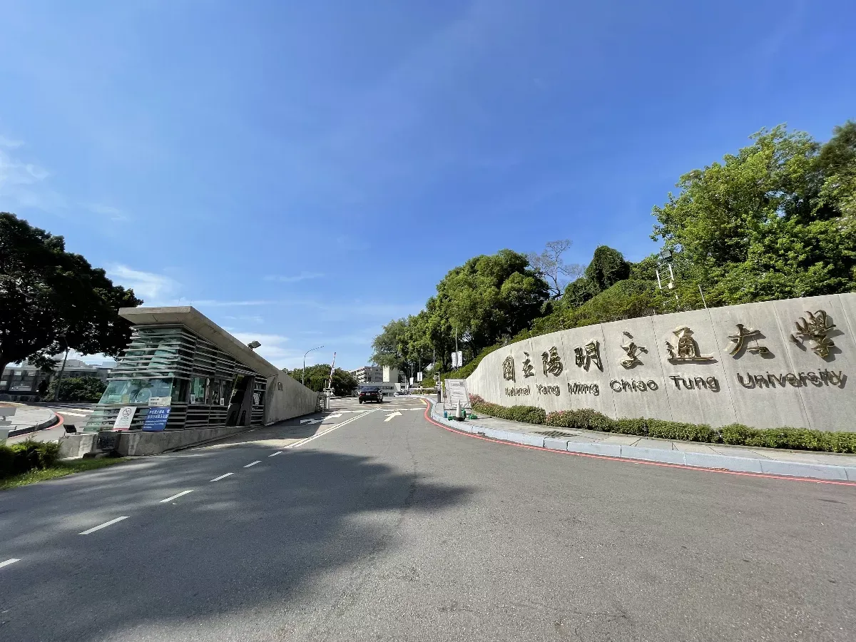 醫學系正取生備審與事實不符 陽明交大、北醫取消錄取資格