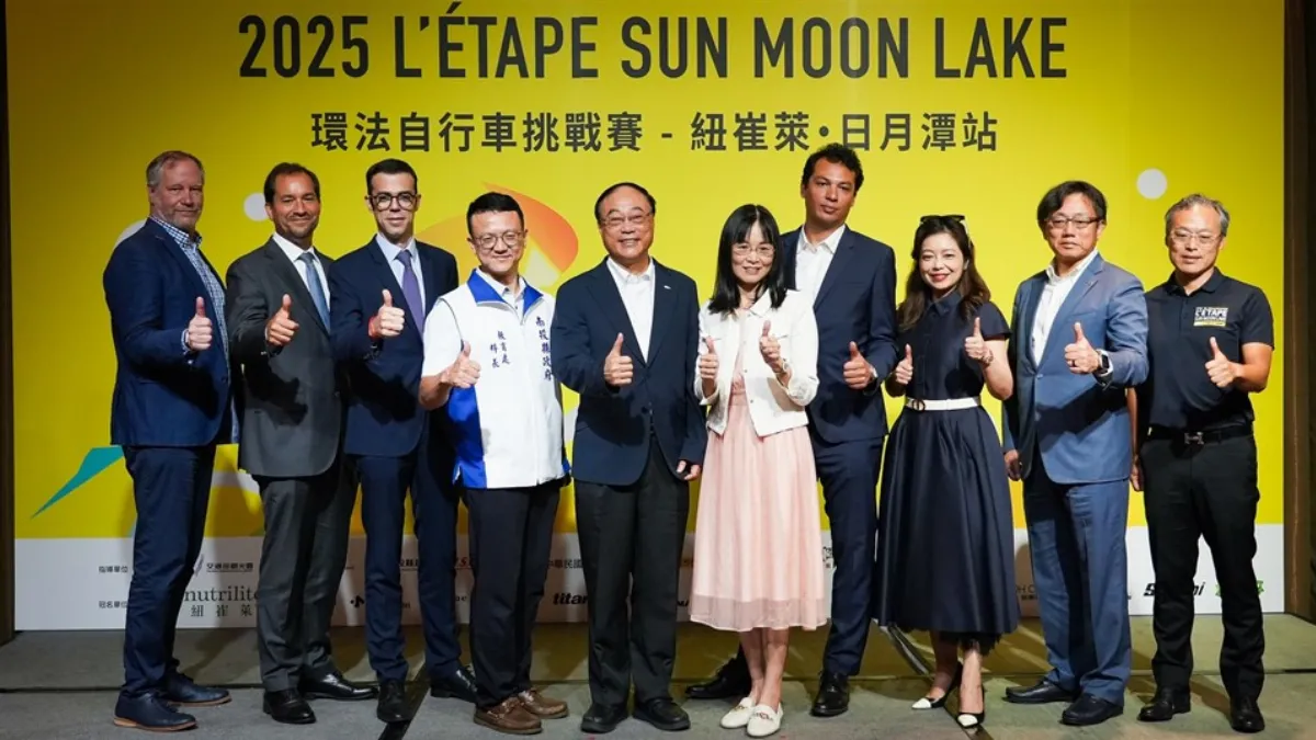 環法自行車挑戰賽10月再戰日月潭 首增電輔車組