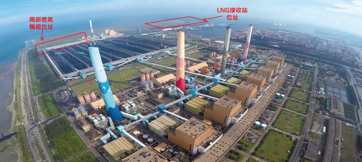 台中用電量全國第一 經濟部：45億度缺口由其他縣市電廠支援