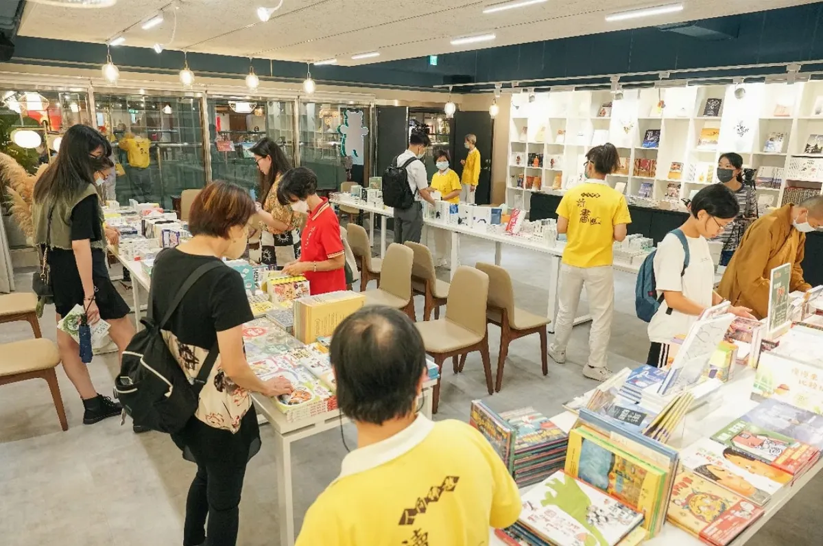 穿越書中書 佛光山文化院「曬書節」6/11善知識登場