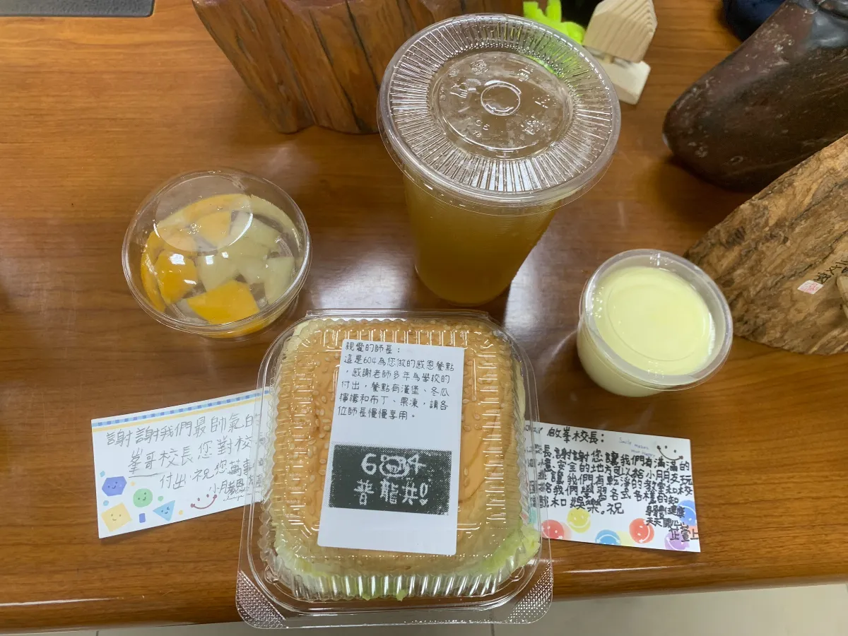 「金廚高手」展廚藝謝親師 客製蔬食套餐風味佳