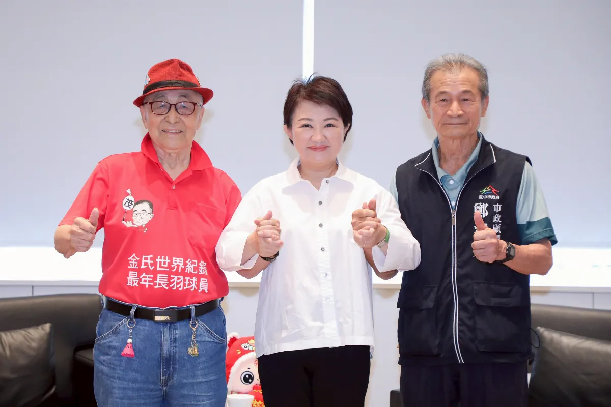 世壯運／最年長羽球選手 林友茂獲頒金牌人生卡