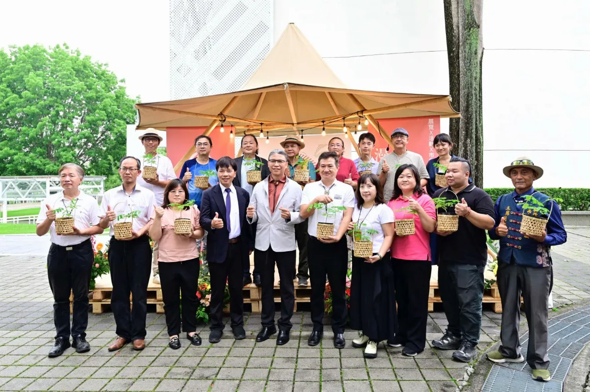 慶祝65工藝節活動起跑 分送新苗寓意生生不息