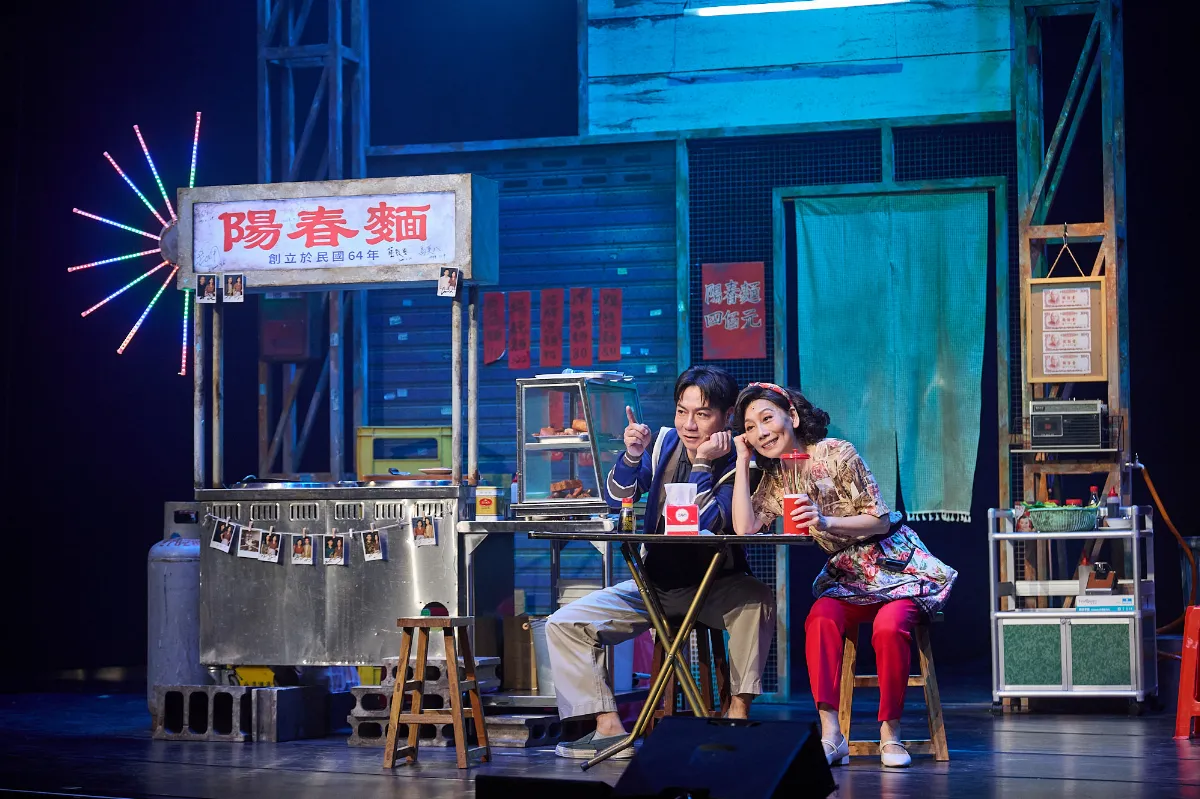 《老闆～來碗陽春麵！》端上劇場　觀眾還可現場吃麵