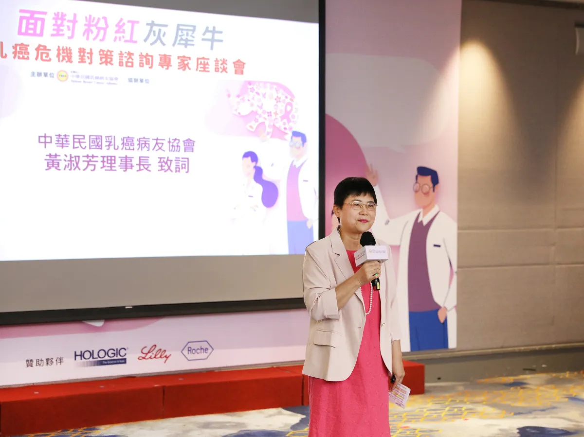 癌友需心理支持 可近性待提升