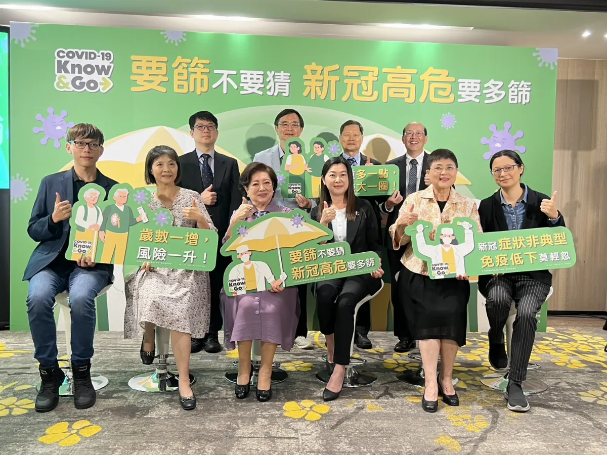 新冠高危要多篩 落實防疫五要