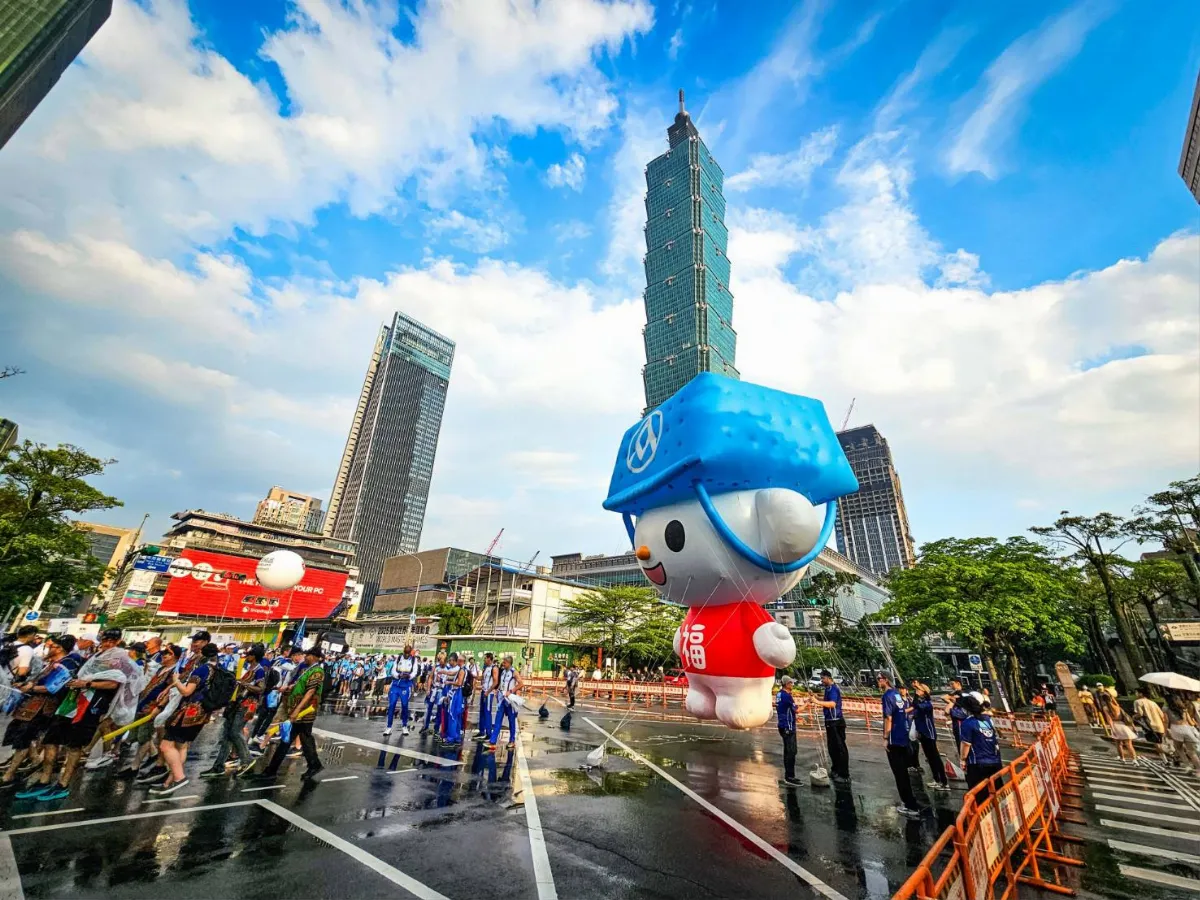 全球快樂城市排名  台北市進入前10