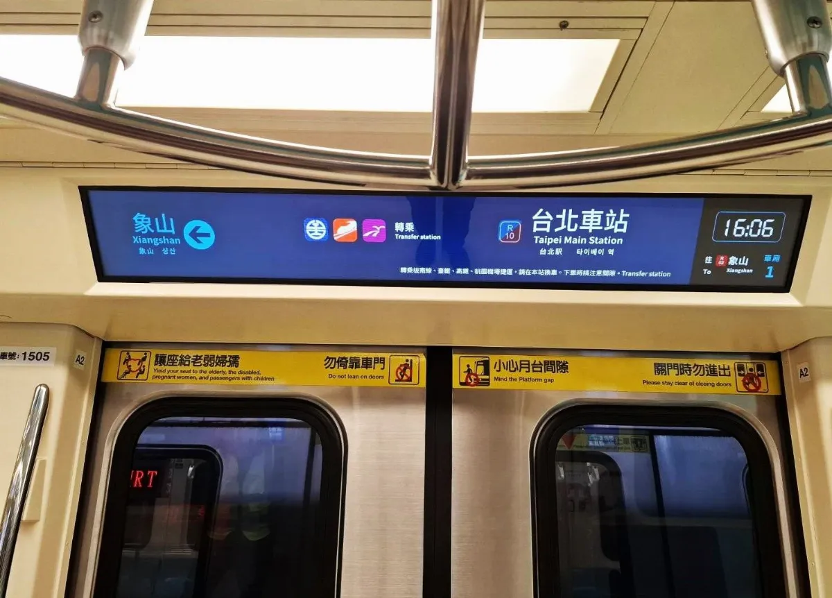 北捷優化數位列車 升級乘車體驗