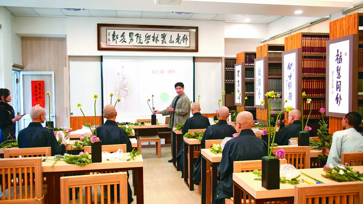 【叢林風光】 人間佛教社會應用