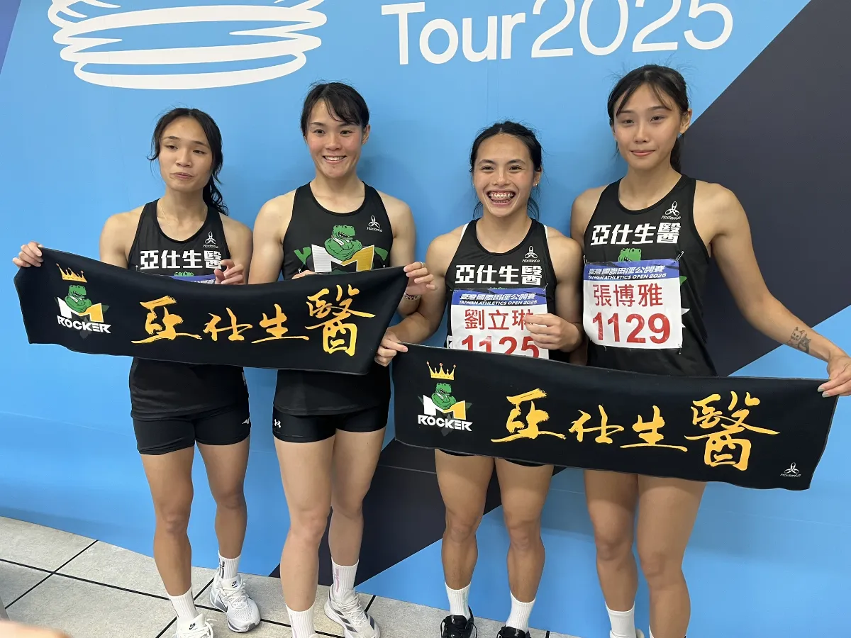 田徑／打破高懸31年全國紀錄 400接新科女F4誕生