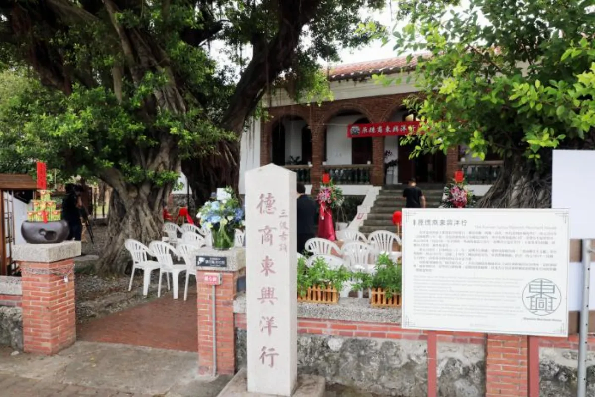 打造時空交錯文化饗宴  東興洋行濕版攝影結合環境劇場  