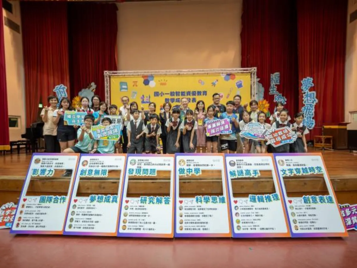 從課堂到實作   資優教育嘉年華激發學子創意潛能