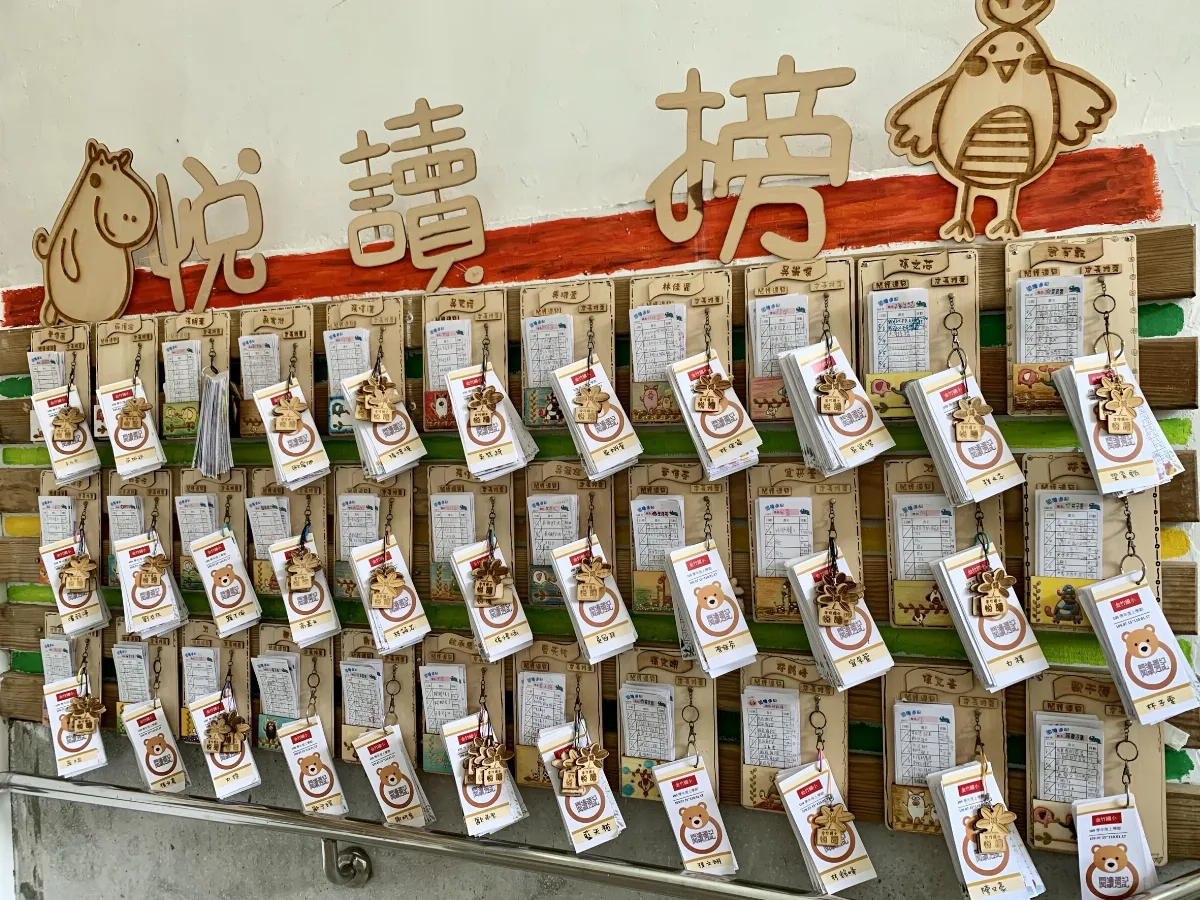 鼓勵汲取「總舖師」的精神 同學開卷摘閱讀磐石獎