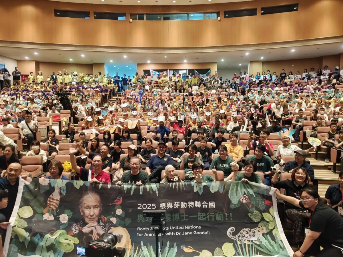 為動物發聲   千名學童守護地球生態環境