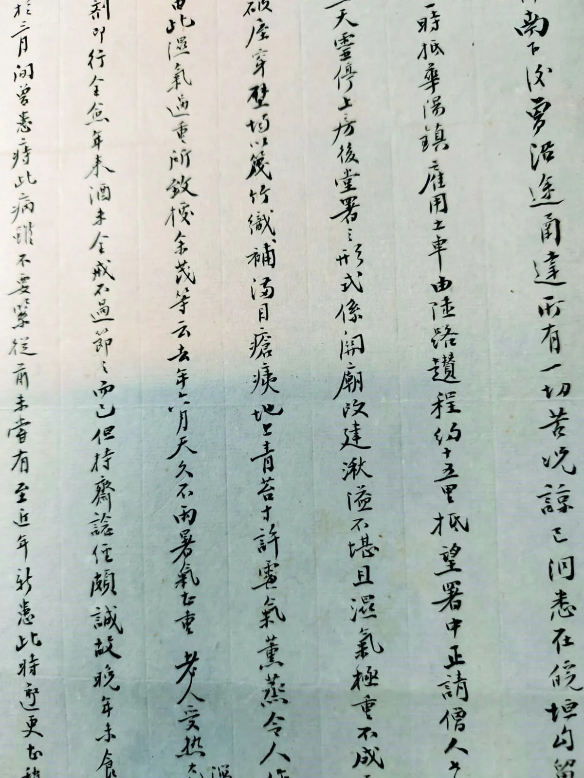 【父母親的話】舅舅的信