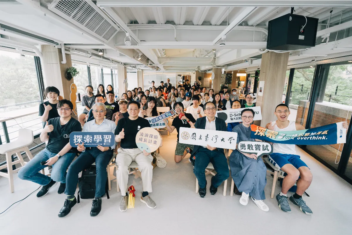 台大探索學習計畫創新 學生勇闖空檔年創業圓夢