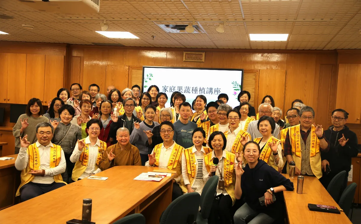 BLIA Toronto Home Gardening Workshop Promotes Environmental Awareness through Humanistic Buddhism