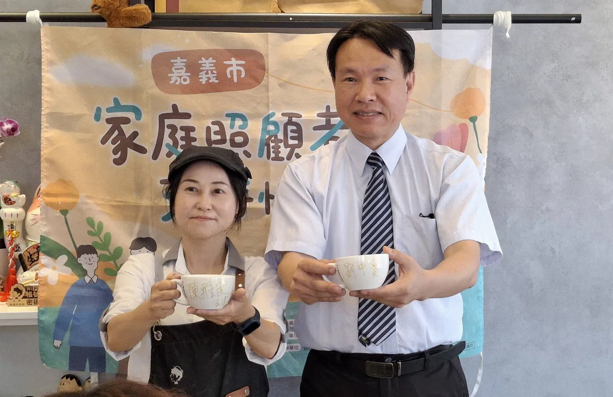 照顧者也要放鬆 嘉基推動喘息咖啡