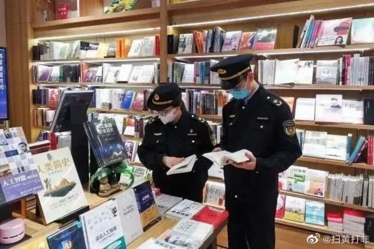 福建銷毀2萬侵權盜版及非法出版物 包括來自台灣違禁出版品