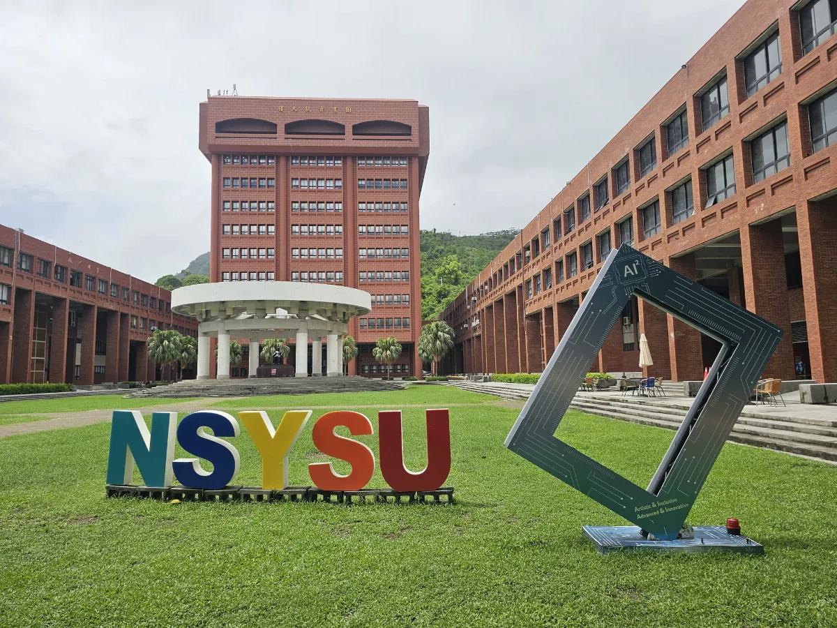 中山、高雄大學重啟合併  教育部：尊重兩方意願