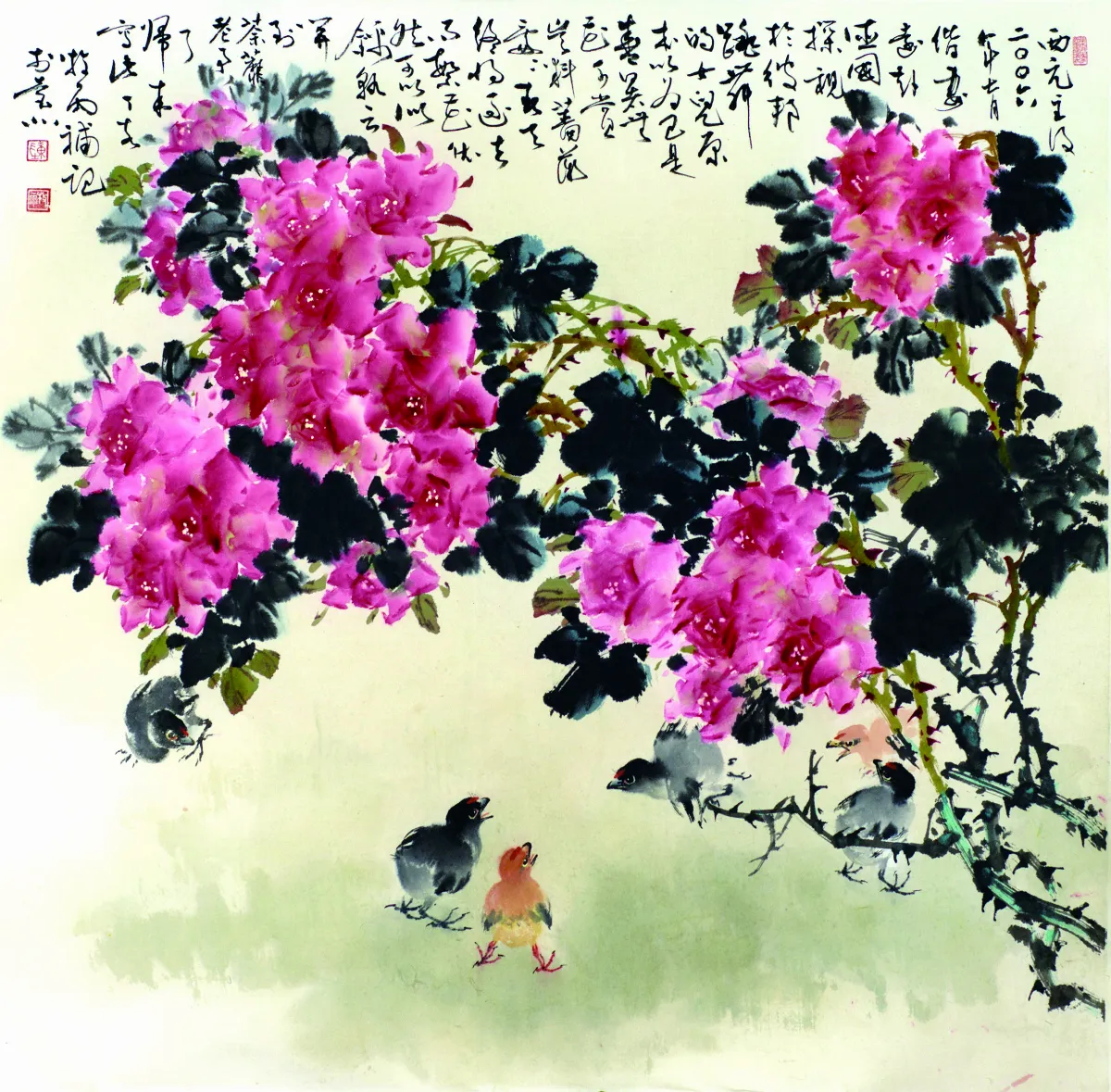 【遊藝筆記】玫瑰訴情（下）
