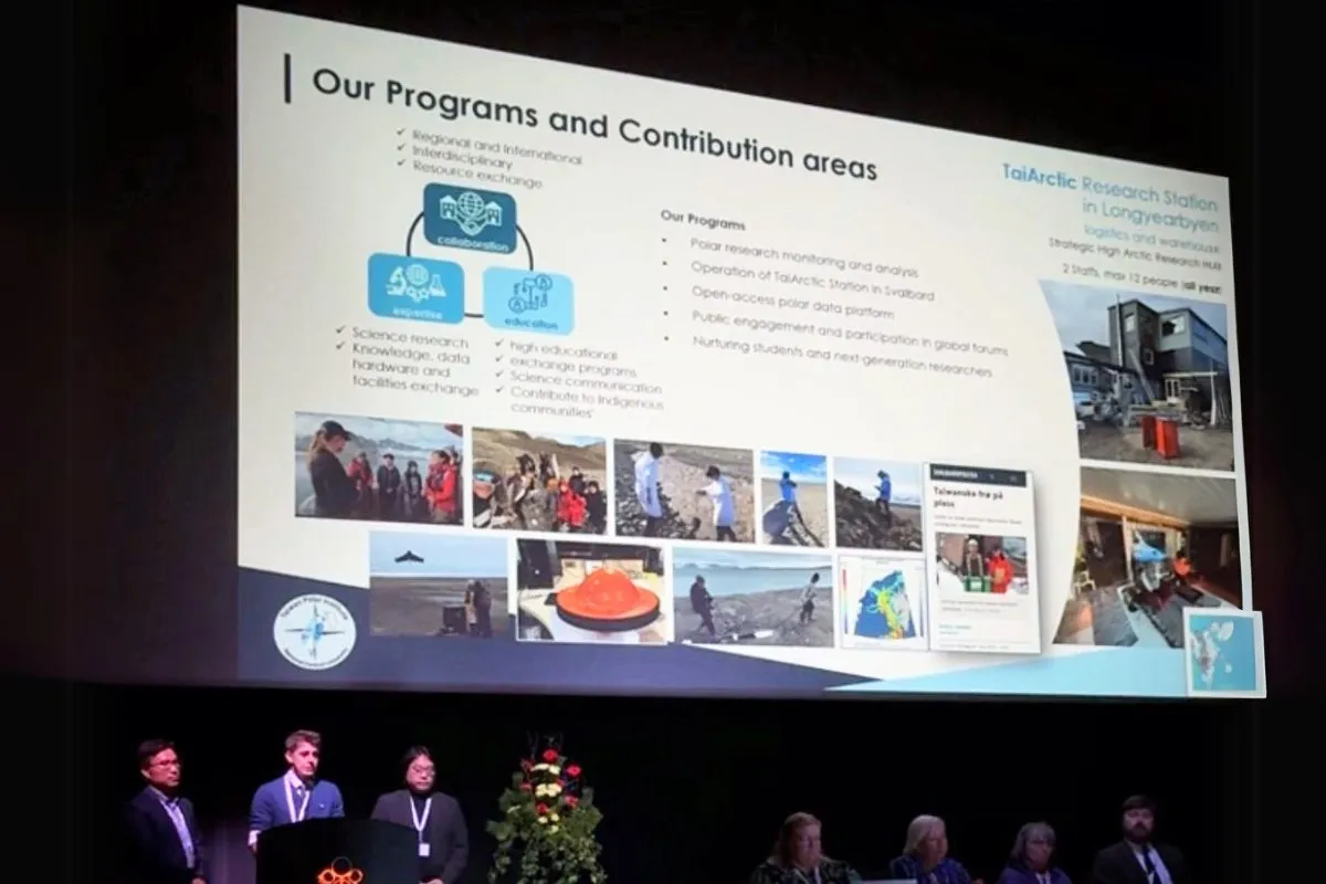 台灣極地研究中心加入北極大學聯盟 盼建立國際合作橋梁