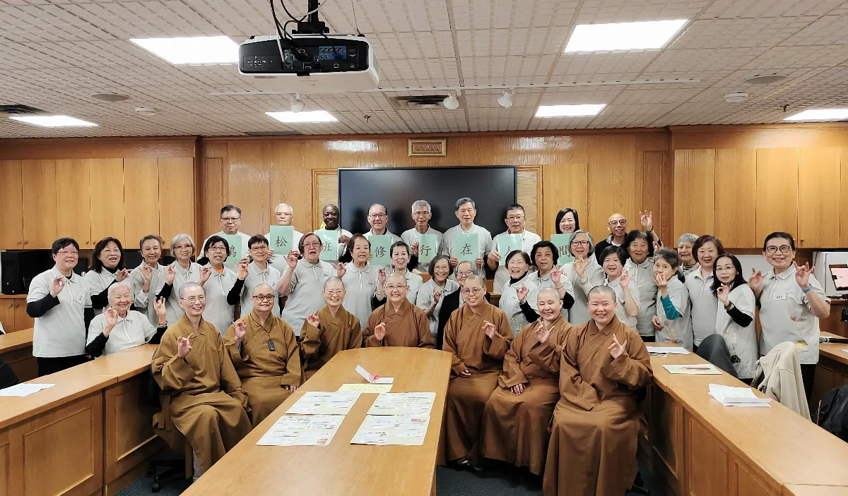 Fo Guang Shan Toronto Senior Program Concludes Spring Term with Joyful Fellowship and Dharma Inspiration