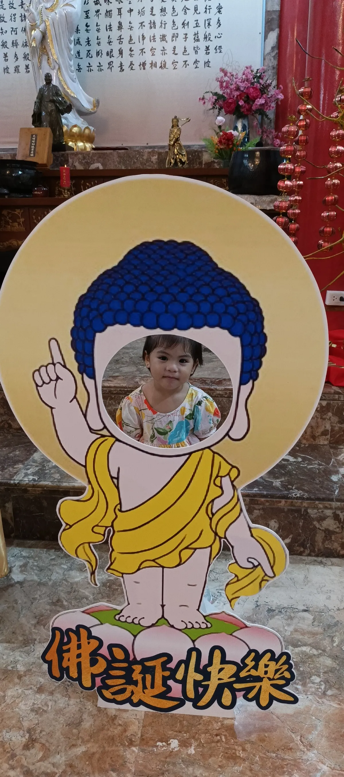Chu Un Temple in Cebu Shines at Gabii sa Kabilin Cultural Festival, Showcasing the Beauty of Humanistic Buddhism