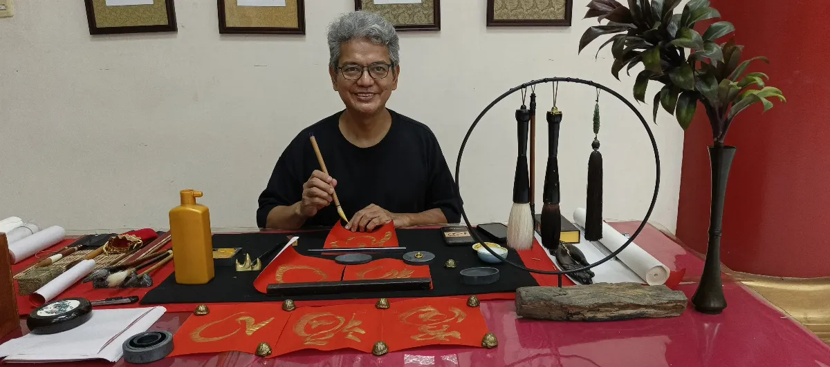 Chu Un Temple in Cebu Shines at Gabii sa Kabilin Cultural Festival, Showcasing the Beauty of Humanistic Buddhism