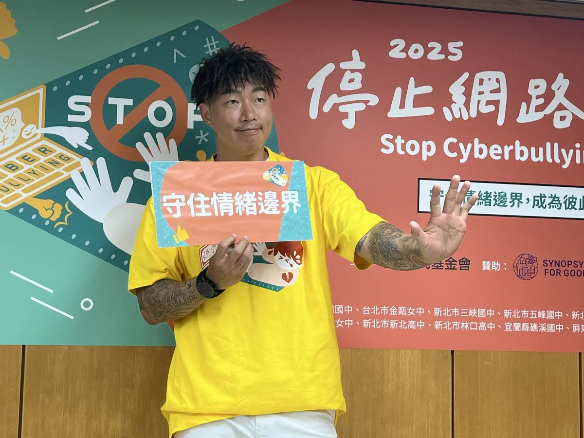 經典賽／加入中華隊後勤 郭泓志更像心靈老師